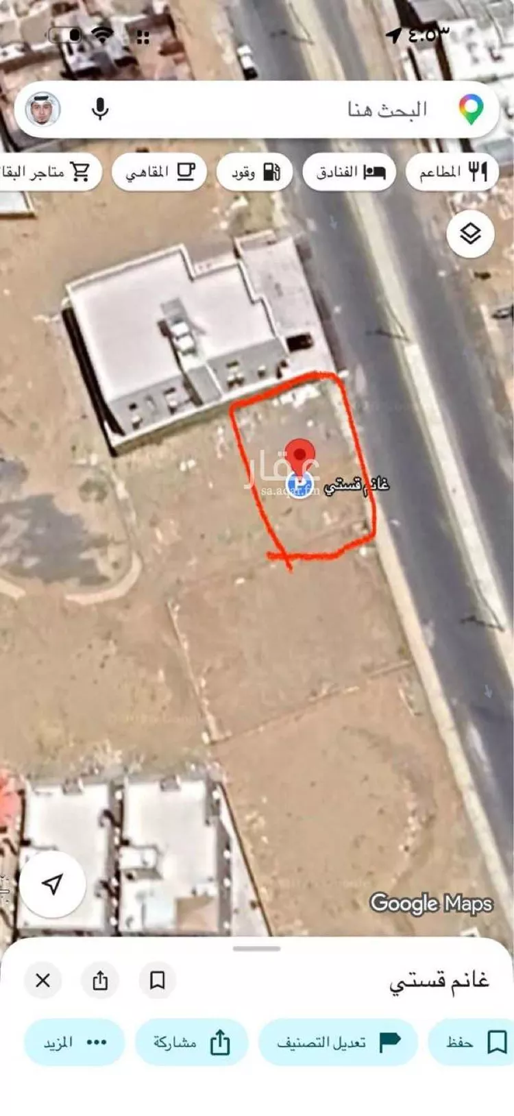 Land for Sale in Mecca Al Ukayshiyyah