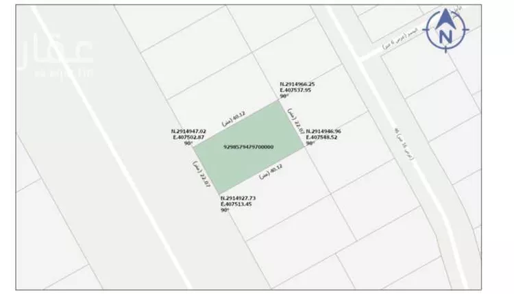 Land for Sale in Dammam Ash Shulah