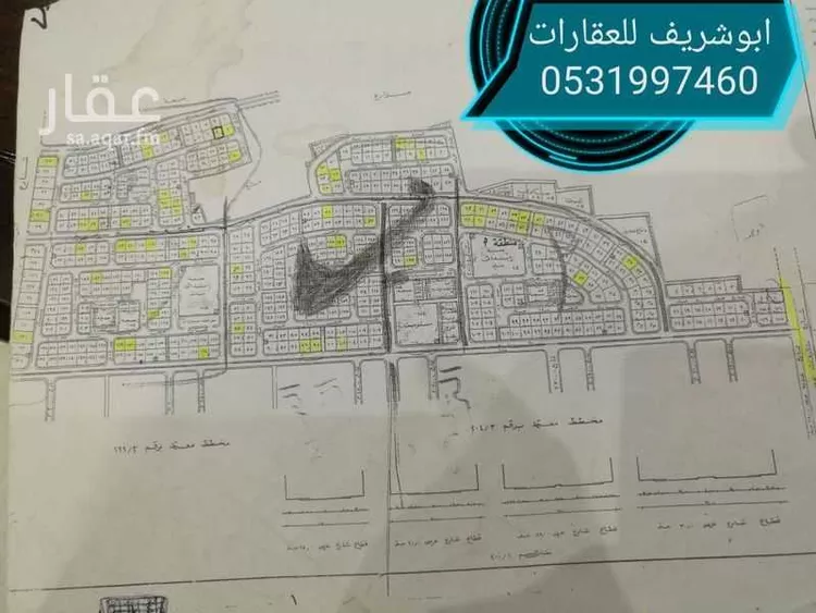 أرض للبيع في شارع وجيه الكيلاني ، حي اللؤلؤ ، تاروت ، القطيف