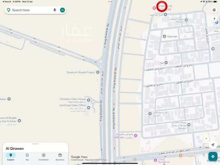 أرض للبيع في شارع محمد بن سحمي, حي القيروان, مدينة الرياض, منطقة الرياض صورة 2