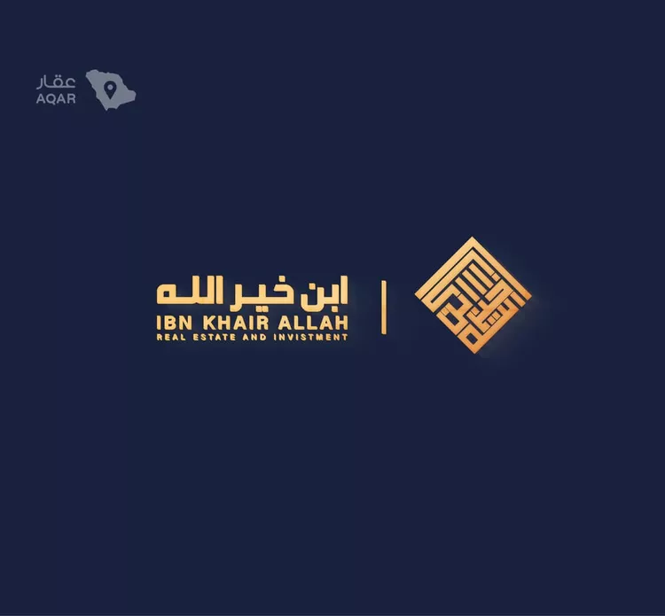 أرض للبيع في حي النور, مدينة جدة, منطقة مكة المكرمة