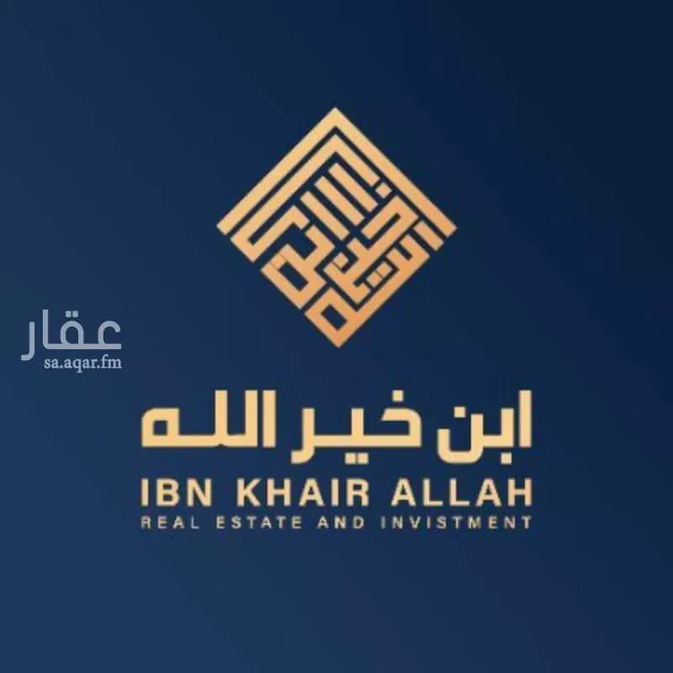 أرض للبيع في شارع وادي الرمله, حي حكومي1, مدينة جدة, منطقة مكة المكرمة صورة 2