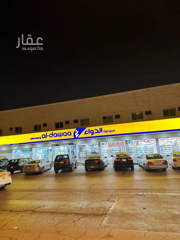 مكتب تجاري للإيجار في شارع الامير مقرن بن عبدالعزيز, حي مغرزات, مدينة الرياض, منطقة الرياض