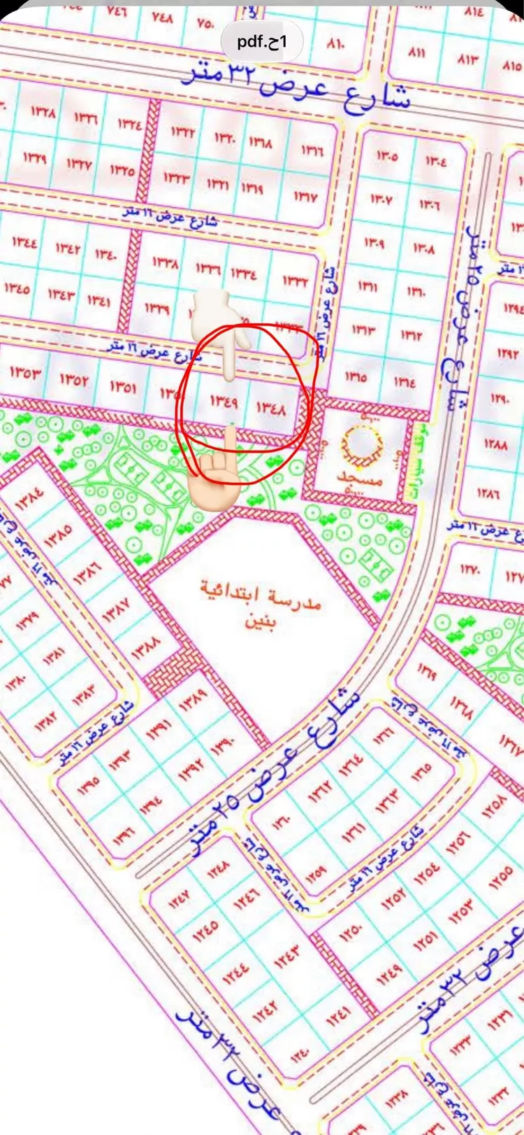 أرض للبيع في حي الشويضي, مدينة جدة, منطقة مكة المكرمة