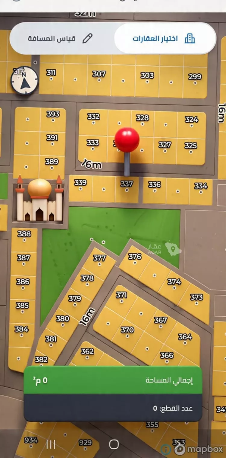 Land for Sale in Jeddah Al Riyadh