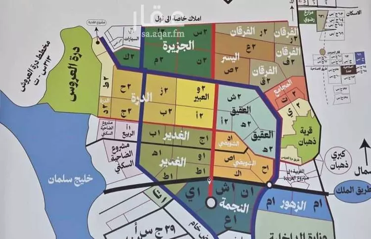 Land for Sale in Jeddah Al Riyadh