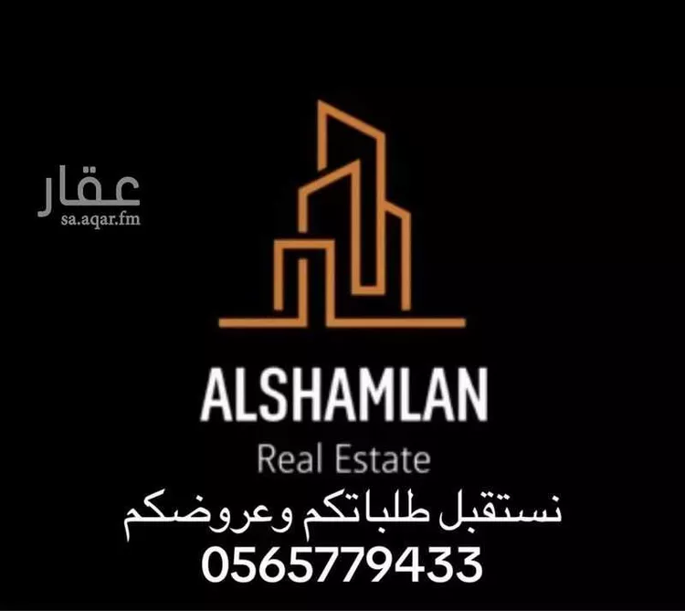 عمارة للبيع في حي النور, مدينة الدمام, المنطقة الشرقية صورة 3