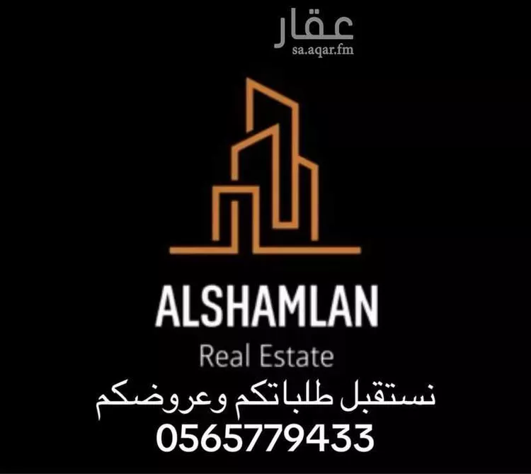 فيلا للبيع في حي العونية, مدينة عنيزة, منطقة القصيم