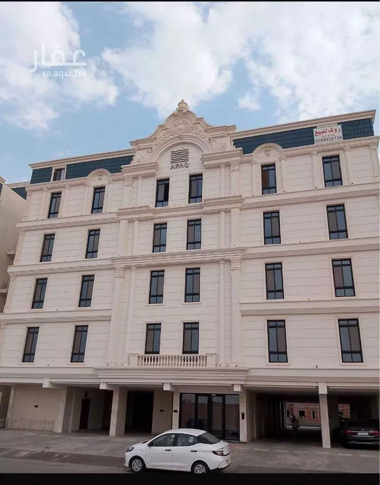 شقة للإيجار في حي حكومي1, مدينة جدة, منطقة مكة المكرمة صورة 2