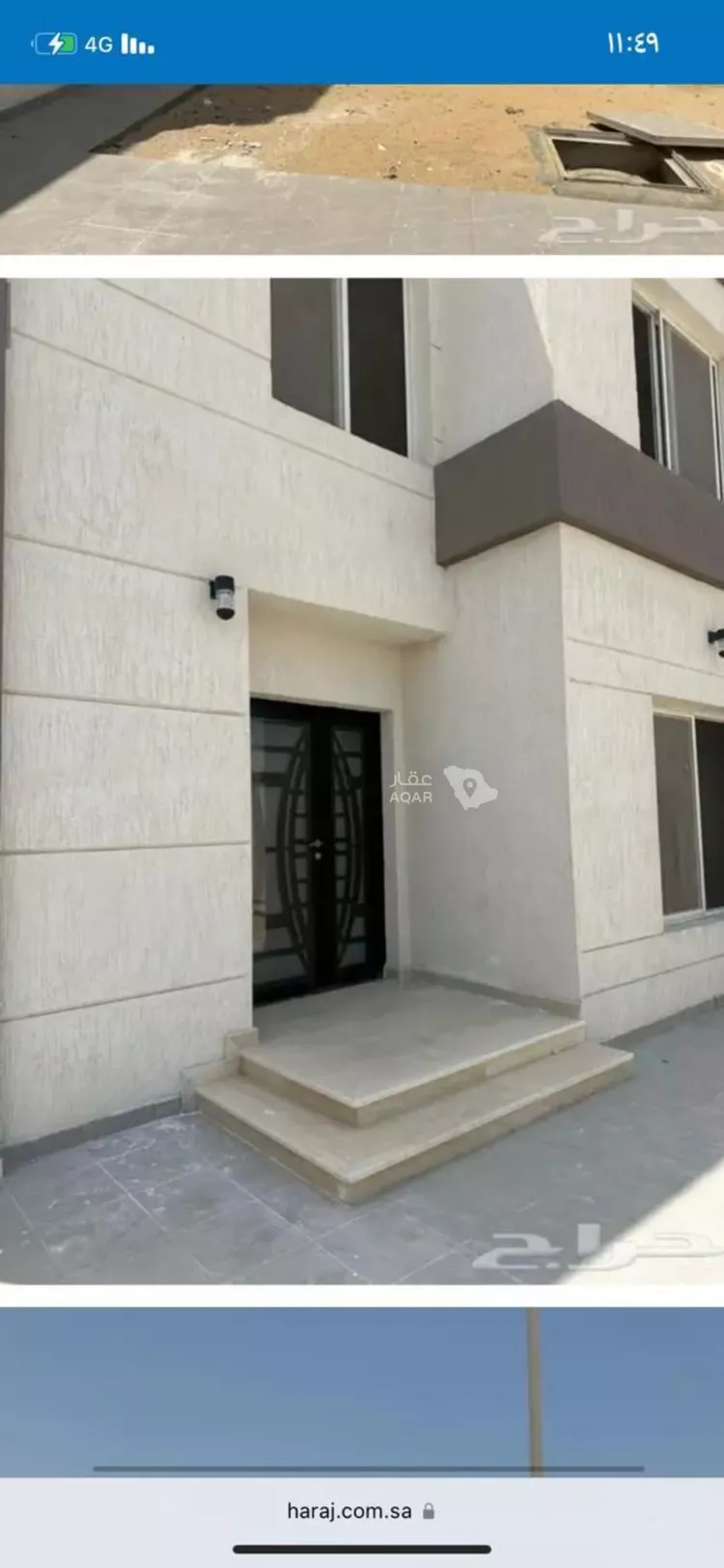 فيلا للبيع في شارع المندب, حي اللؤلؤ, مدينة الخبر, المنطقة الشرقية 7