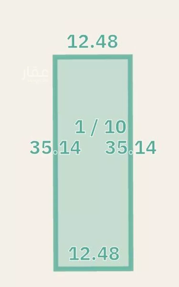 أرض للبيع في شارع المستنير الخزاعي, حي الرمال, مدينة القطيف, المنطقة الشرقية