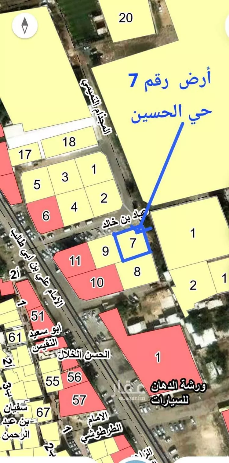Land for Sale in Al Qatif Al Hussain