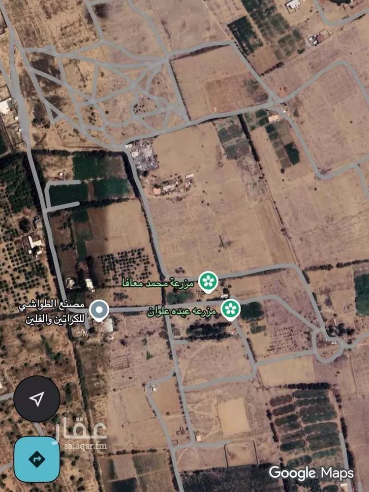 Land for Sale in Sabya Al Arish