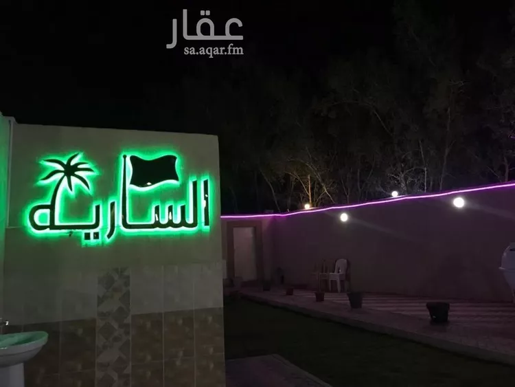 استراحة للبيع في شارع الحسينية, حي العابدية, مدينة مكه المكرمه, منطقة مكة المكرمة صورة 4