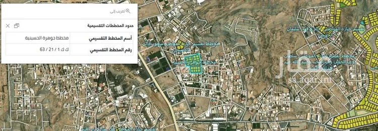 أرض للبيع في شارع شارع 34 الحسينية 1, حي العوالي, مدينة مكه المكرمه, منطقة مكة المكرمة صورة 4