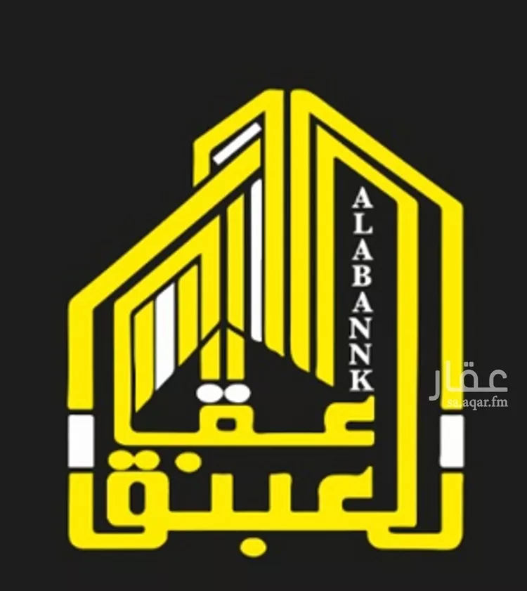 أرض للإيجار في شارع عبدالعزيز الرفاعي, حي العوالي, مدينة مكه المكرمه, منطقة مكة المكرمة صورة 3
