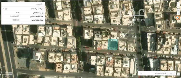 Land for Sale in Mecca Ash Shawqiyyah صورة 5
