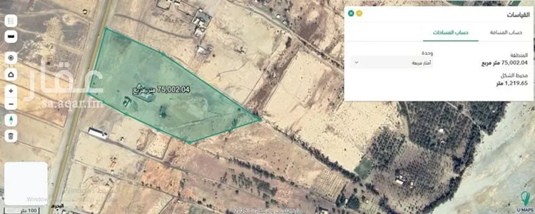 أرض للبيع في شارع طريق الخرمة ابو راكة, حي البحره, مدينة الخرمة - البحره, منطقة مكة المكرمة صورة 3