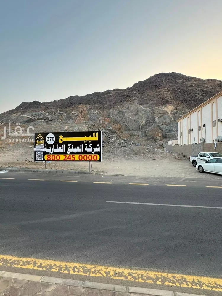 أرض للبيع في شارع فراج العقلا, حي العوالي, مدينة مكة المكرمة, منطقة مكة المكرمة صورة 4