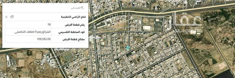 عمارة للبيع في شارع دحية ابن خليفه الكلبي, حي الشرائع, مدينة مكه المكرمه, منطقة مكة المكرمة صورة 3