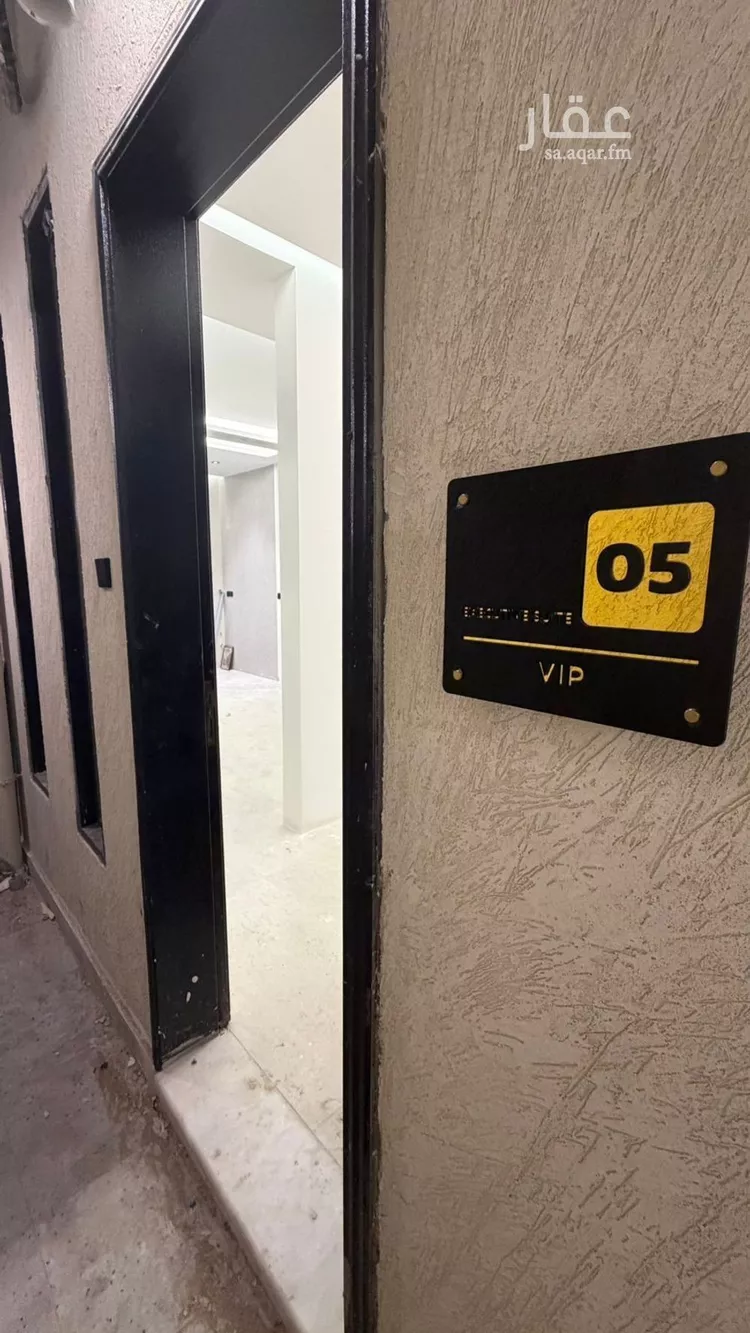 شقة للإيجار في شارع يوسف الهاجري, حي دار السلام, مدينة مكة المكرمة, منطقة مكة المكرمة صورة 4