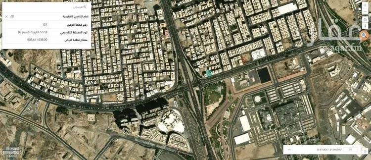 Land for Sale in Mecca Muzdalifa صورة 3