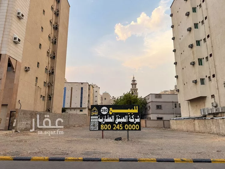 أرض للبيع في شارع ابي بكر الصديق الفرعي, حي الجامعة, مدينة مكة المكرمة, منطقة مكة المكرمة صورة 4