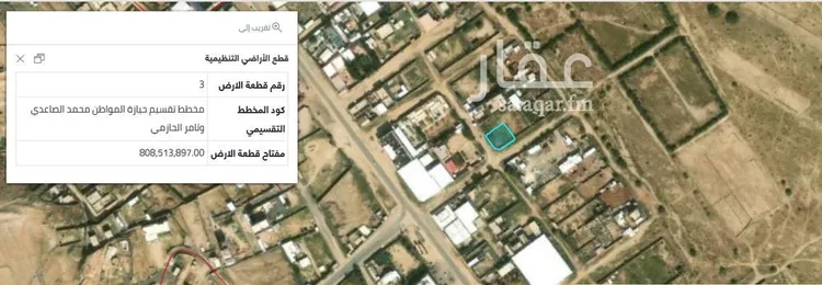 أرض للبيع في شارع 165 الحديبية 1, حي الحديبية, مدينة مكه المكرمه, منطقة مكة المكرمة صورة 4