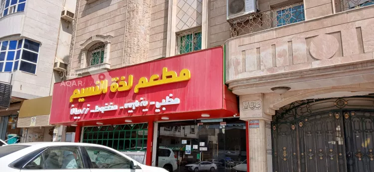 محل للإيجار في شارع اياس ابن اوس, حي النسيم, مدينة جدة, منطقة مكة المكرمة 3