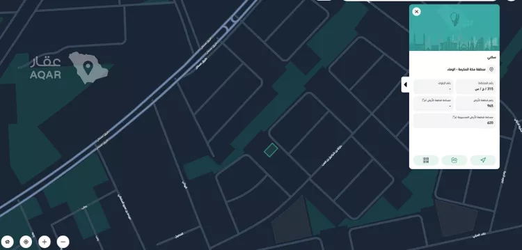 عمارة للبيع في حي الوفاء, مدينة جدة, منطقة مكة المكرمة صورة 3