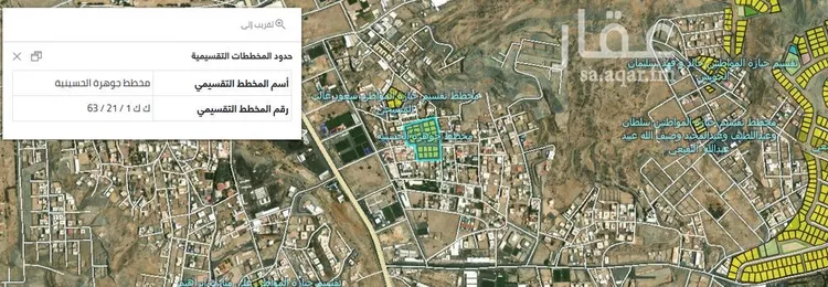 أرض للبيع في شارع شارع 34 الحسينية 1, حي العوالي, مدينة مكه المكرمه, منطقة مكة المكرمة صورة 4