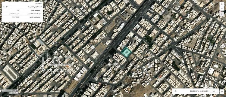 Building for Sale in Mecca Al Adel صورة 3