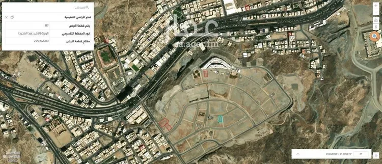 Land for Sale in Mecca Al Higrah 7