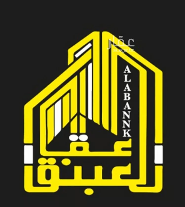 عمارة للبيع في شارع شارع النخيل, حي الشرائع, مدينة مكه المكرمه, منطقة مكة المكرمة صورة 2