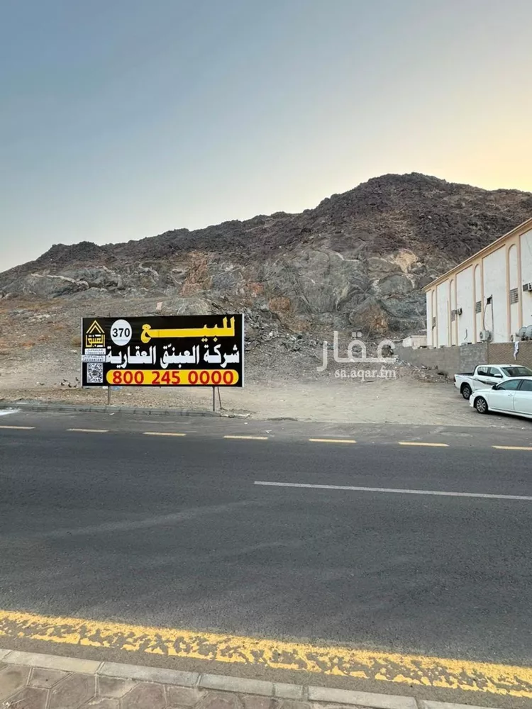 أرض للبيع في شارع فراج العقلا, حي العوالي, مدينة مكة المكرمة, منطقة مكة المكرمة صورة 4