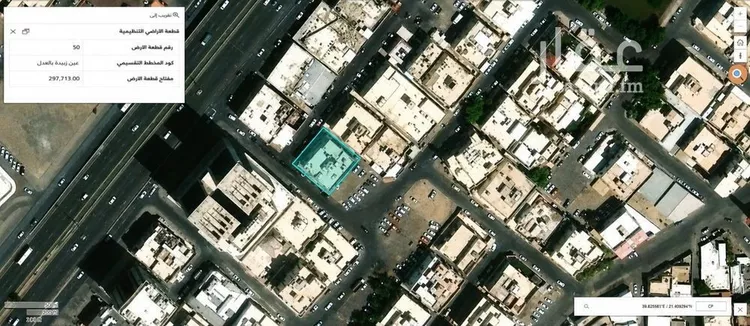 Building for Sale in Mecca Al Adel صورة 2