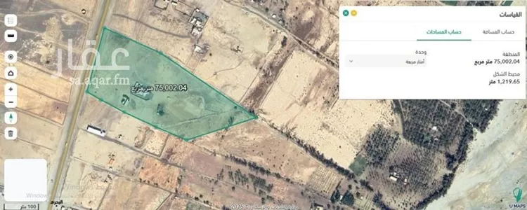 أرض للبيع في شارع طريق الخرمة ابو راكة, حي البحره, مدينة الخرمة - البحره, منطقة مكة المكرمة صورة 3
