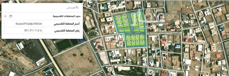 أرض للبيع في شارع 34 الحسينية 1, حي العوالي, مدينة مكة المكرمة, منطقة مكة المكرمة صورة 3