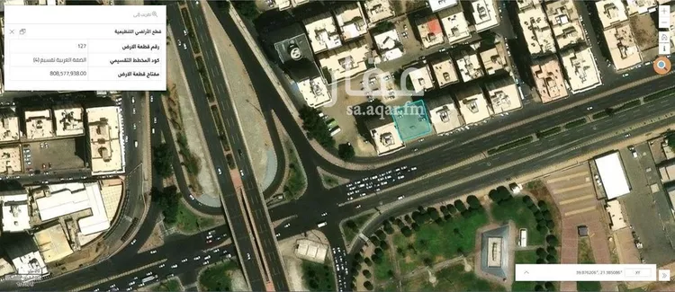 Land for Sale in Mecca Muzdalifa صورة 2