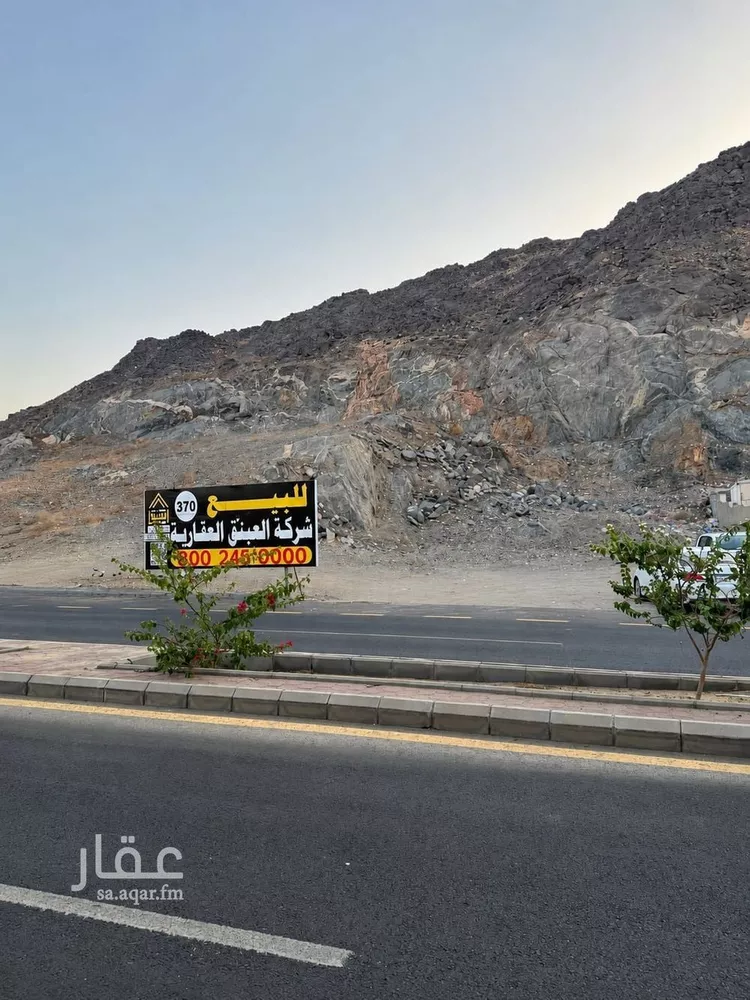 أرض للبيع في شارع فراج العقلا, حي العوالي, مدينة مكة المكرمة, منطقة مكة المكرمة صورة 5