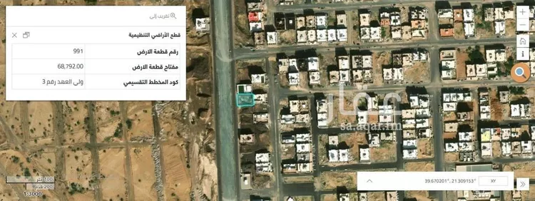 أرض للبيع في شارع الأمير عبدالله بن بندر بن عبدالعزيز آل سعود, حي الشامية الجديد, مدينة مكة المكرمة 6