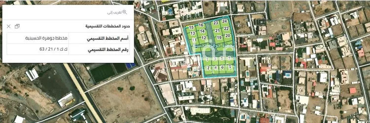 أرض للبيع في شارع شارع 34 الحسينية 1, حي العوالي, مدينة مكه المكرمه, منطقة مكة المكرمة صورة 4