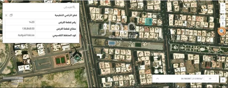 أرض للبيع في شارع اوس بن معاذ, حي الملك فهد, مدينة مكة المكرمة, منطقة مكة المكرمة صورة 2