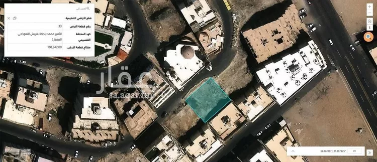 أرض للبيع في شارع يحيى الانصاري, حي بطحاء قريش, مدينة مكة المكرمة, منطقة مكة المكرمة صورة 3