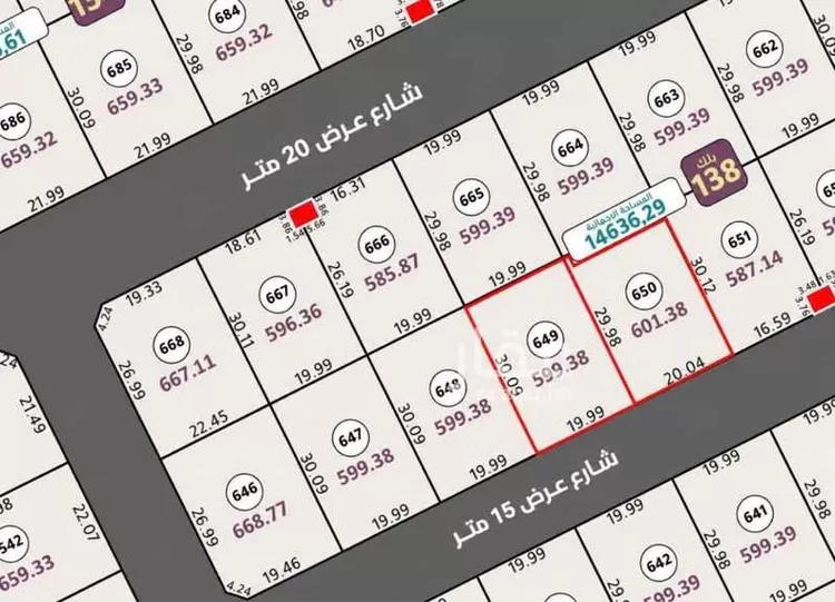 Land for Sale in Jeddah Jeddah 1 صورة