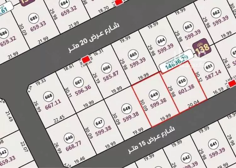أرض للبيع في شارع طلحه بن خويلد, حي مريخ, مدينة جدة, منطقة مكة المكرمة