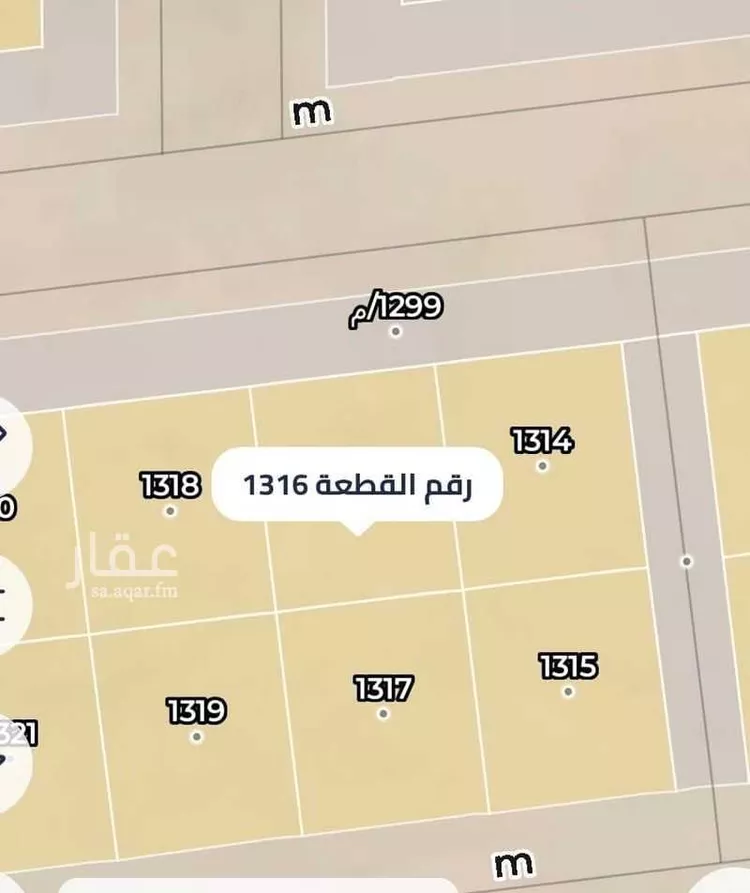 أرض للبيع في شارع شارع 28, حي العلا, مدينة الرياض, منطقة الرياض صورة 2