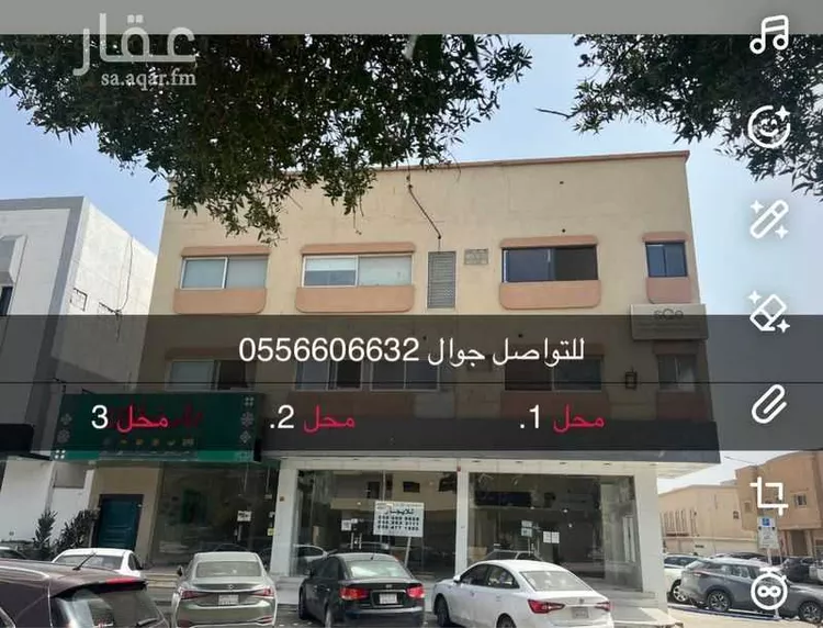 محل للإيجار في شارع الأمير ممدوح بن عبدالعزيز, حي السليمانية, مدينة الرياض, منطقة الرياض صورة 4