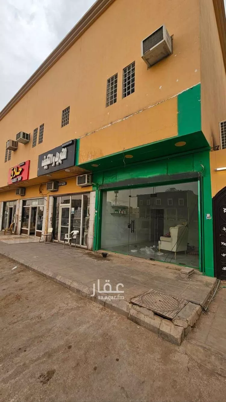 Shop for Rent in Riyadh Badr