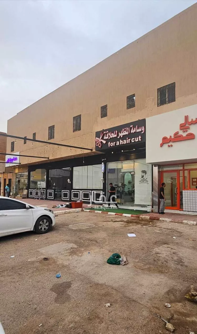 Shop for Rent in Riyadh Tuwaiq صورة 3